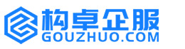 自贡高翎知产